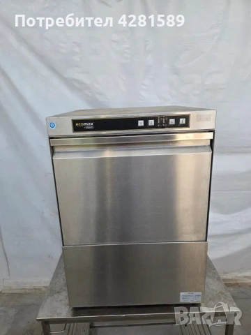 Съдомиална Hobart Ecomax 502S-12