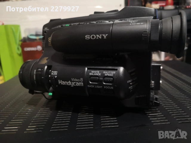 SONY CCD-TR50E Video 8 Handycam, снимка 2 - Камери - 53143195