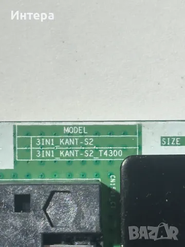 MAIN BOARD 3IN1_KANT-S2 за SAMSUNG UE32T5372CD, снимка 2 - Части и Платки - 48470632