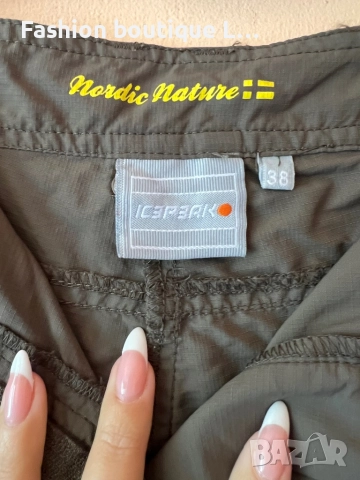 Ice Peak Дамски зелен шушляков панталон с джобове 38 размер с цип за премахване на крачолите 💚💚💚, снимка 9 - Панталони - 52117035