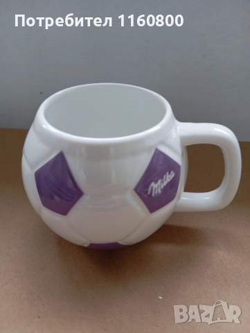 Чаша Милка, снимка 2 - Чаши - 51878354