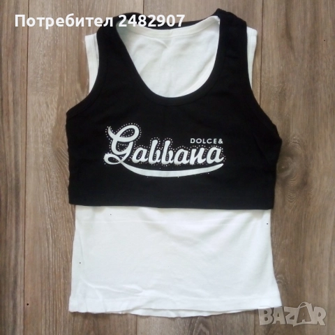 Дамски потник   , снимка 4 - Потници - 52262736