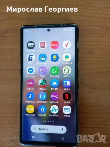Продавам мобилен телефон Samsung Galaxy S23 ultra