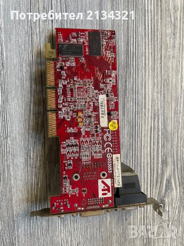 Видеокарта ATI D33053, снимка 2 - Видеокарти - 40412192