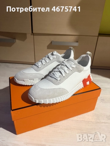 Hermes Bounce сникърси 