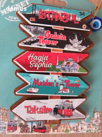 Автентичен 3D магнит от Турция, Истанбул с окото на Назар, снимка 2 - Колекции - 39308468
