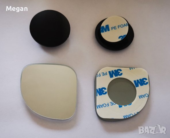 HD oгледала за мъртва точка/кръгли или секторни, снимка 5 - Аксесоари и консумативи - 42192469