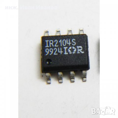 IR2104 MOSFET/ IGBT драйвер за мостови и полумостови инвертори 