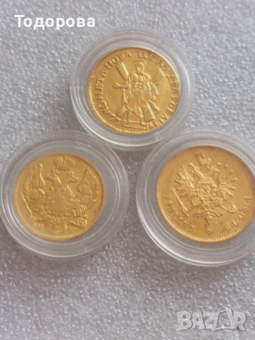 2 златни рубли-Император Петър 1ви,3 рули 20 злоти-1836 и 20 финландски марки''MARKKAA 1912'', снимка 2 - Нумизматика и бонистика - 51951432