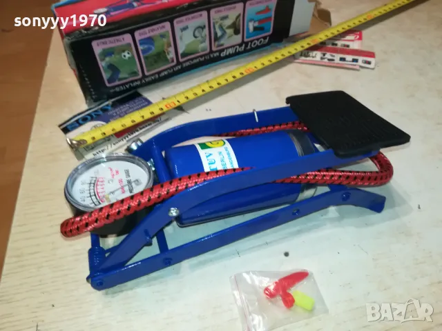 крачна помпа-нова 2901250649