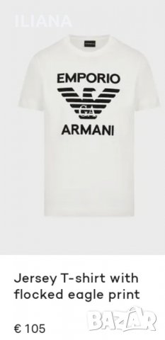 Мъжки тениски Армани, снимка 6 - Тениски - 34627087