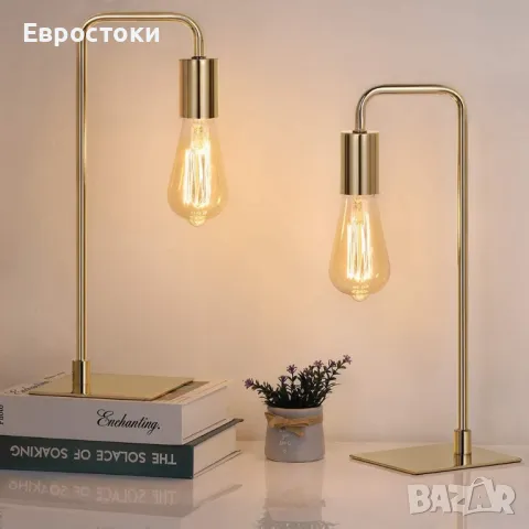 Метални нощни лампи LIANTRAL, комплект от 2 броя, ретро индустриална настолна лампа 