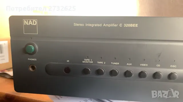 Тонколони Dali 505 + усилвател NAD C 320BEE, снимка 6 - Тонколони - 50236023