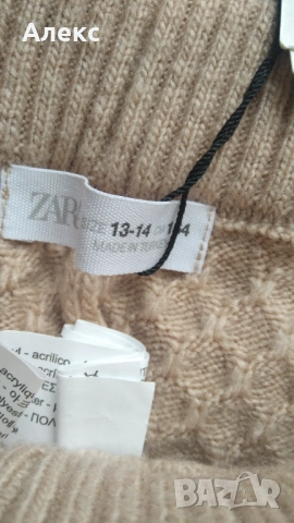 Ново!!! Zara - детско долнище 164 см, снимка 3 - Детски панталони и дънки - 51635130