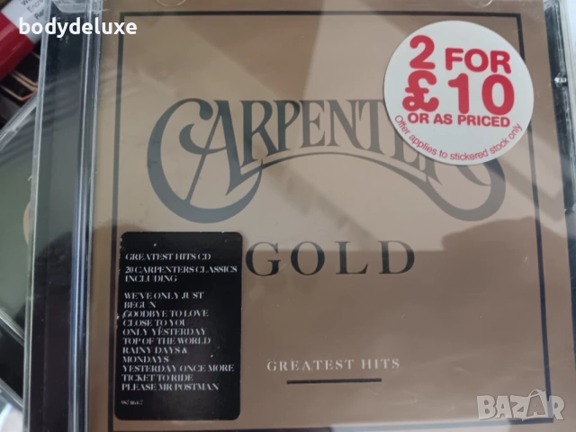 CARPENTERS  аудио дискове, снимка 3 - CD дискове - 56205458