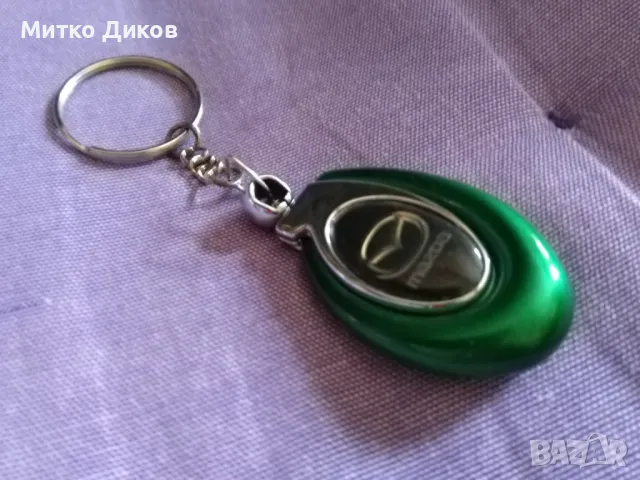 Ключодържател Мазда отличен, снимка 5 - Колекции - 48512226