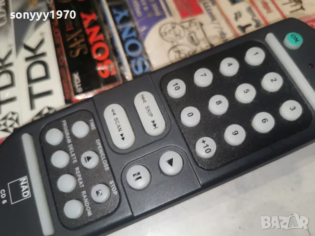 NAD CD 6 REMOTE-ВНОС SWISS 2008262022, снимка 5 - Други - 55742591