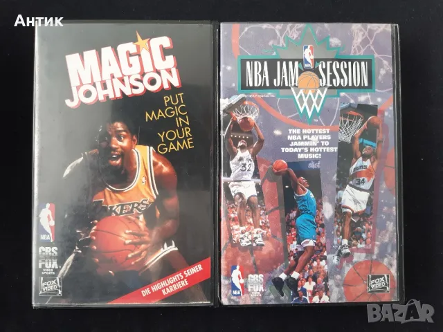 Колекция Видеокасети VHS Баскетбол Superstars NBA Michael Jordan Space Jam/ Air Time, снимка 7 - Колекции - 48801730