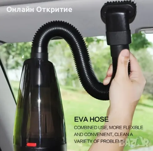 CascadeVac – Мощна прахосмукачка за кола с 12V захранване и миещ се контейнер , снимка 11 - Аксесоари и консумативи - 50146127