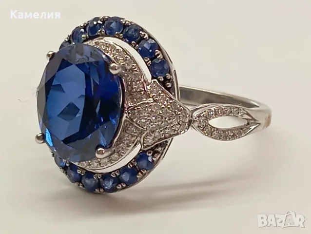 Руско злато. Комплект с брилианти , снимка 3 - Бижутерийни комплекти - 56326736