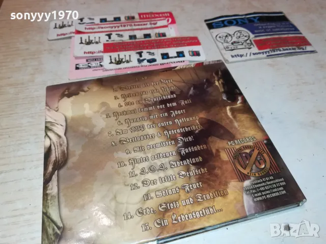 Sturmwehr - S O S Abendland ЦД 2411241425, снимка 18 - CD дискове - 48087407