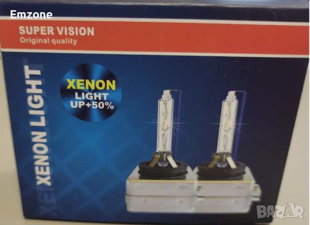 Комплект 2 броя D1S 6000К Крушки Xenon КСЕНОН 35 W за кола Super Vision +50%, снимка 2 - Аксесоари и консумативи - 40732562