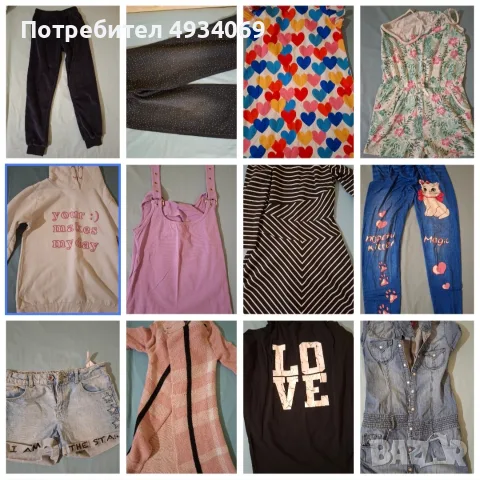 Лот дрехи за момиче 152 - общо 7€