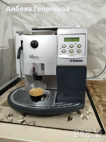 Кафе автомат за заведения ROYAL Profesional  - 26,631 броя 🍵☕, снимка 13 - Кафемашини - 52991081