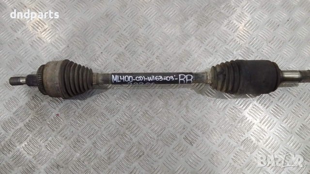 Полуоска Mercedes ML400 CDI W163 2003г.(задна дясна)