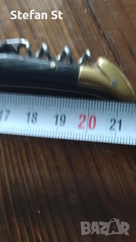 Нож, снимка 6 - Ножове - 52537503