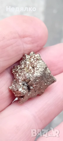 Халкопирит ,кристал , снимка 6 - Други ценни предмети - 53133833