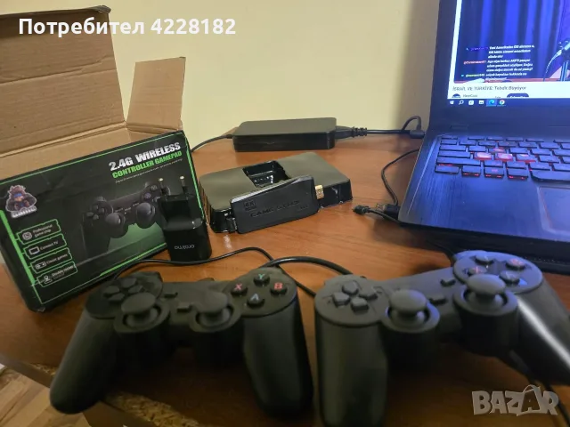 Old Game emulator HDMI адаптер