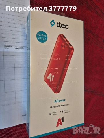 Xiaomi Redmi 15C, 4GB RAM, 128GB, Midnight Black, снимка 2 - Xiaomi - 52949906