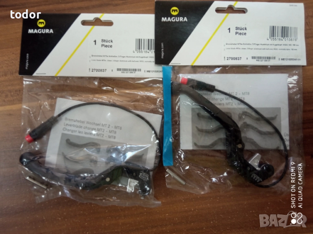 лосчета ,магура за ел.колело, снимка 2 - Велосипеди - 51507441