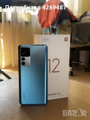 Xiaomi 12 T 8/128 GB Clear Blue - УНИКАЛНО СЪСТОЯНИЕ