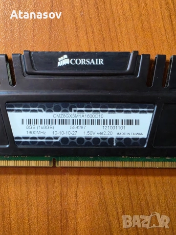 Corsair 8gb ddr3 1600mhz, снимка 3 - RAM памет - 56403165