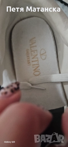 Нови мъжки маратонки 45 номер , снимка 7 - Маратонки - 53586201