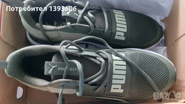 Маратонки Puma Prospect - 44.5