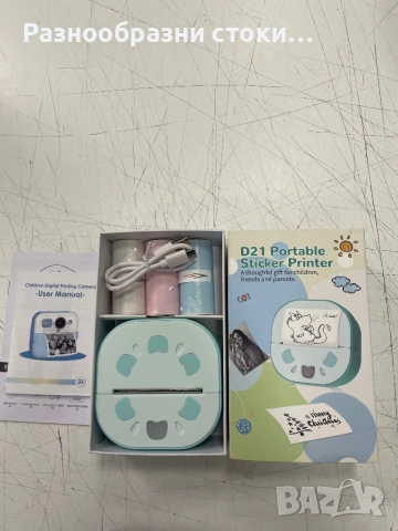 Детски мини принтер D21 за стикери и снимки 📸✨