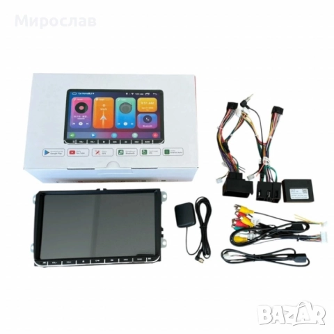 Мултимедия 9 inch Volkswagen HC8227, снимка 5 - Аксесоари и консумативи - 52672919