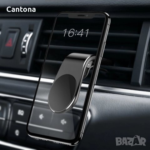 Висококачествена магнитна стойка за телефон в колата KLGO Z8, снимка 4 - Аксесоари и консумативи - 42282778