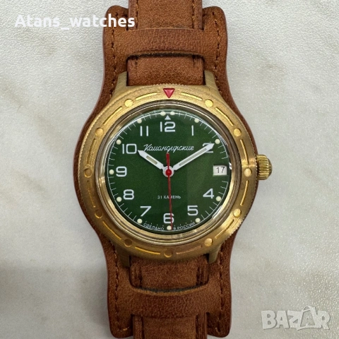 часовник Восток Командирские 