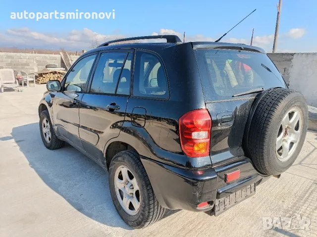 На части Рав 4 дизел , снимка 5 - Автомобили и джипове - 48981661