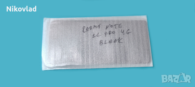 Заден капак Xiaomi Redmi Note 11 Pro 4G, снимка 3 - Резервни части за телефони - 44829130