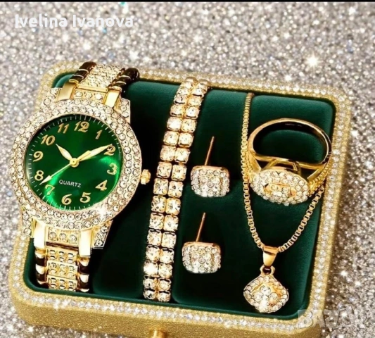 Стилен дамски бижутериен комплект