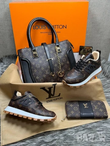 чанти christian dior louis vuitton , снимка 18 - Чанти - 50574646