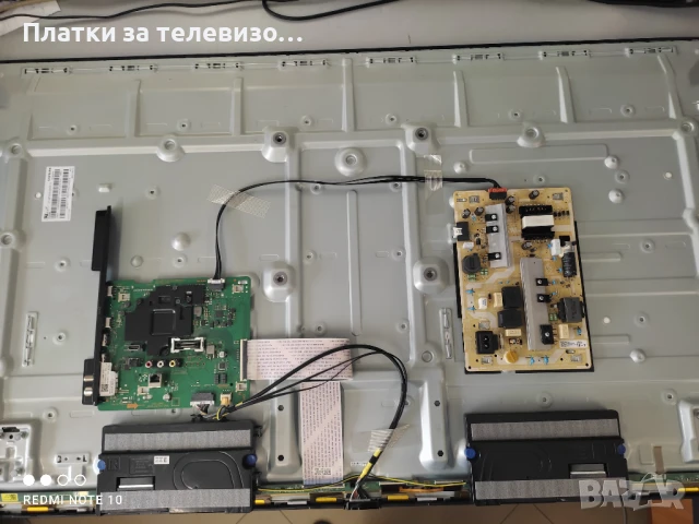 SAMSUNG UE50TU8072UXXH за части - II, снимка 2 - Части и Платки - 50860091