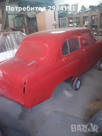 изкърпване възстановяване на ретро автомобили, снимка 3 - Колекции - 44658650