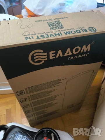 БОЙЛЕР ЕЛДОМ WIFI 50Л 3.3KW многопозиционен, снимка 2 - Бойлери - 56178574