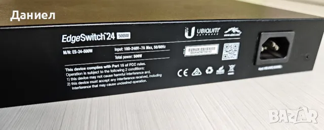 24 портов гигабитов PoE+ switch Ubiquiti EdgeSwitch 24 500W, снимка 5 - Суичове - 49934442